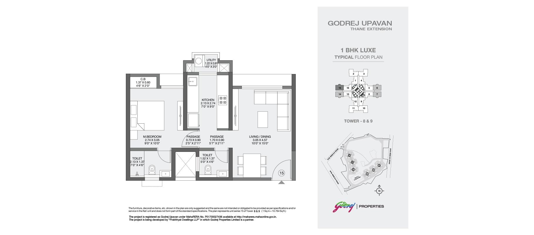1 BHK Floor Plan
