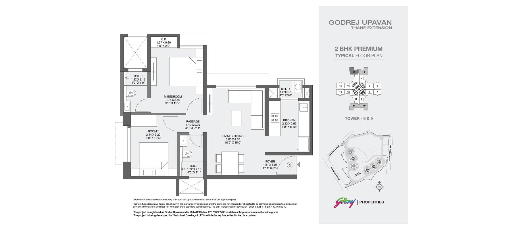 2 BHK Floor Plan